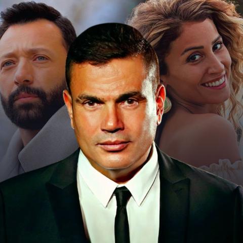 عمرودياب يجمع بين دينا و احمد فهمي