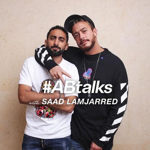 أنس بوخش وسعد لمجرد