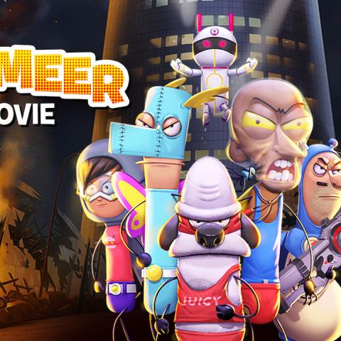 بوستر فيلم مسامير