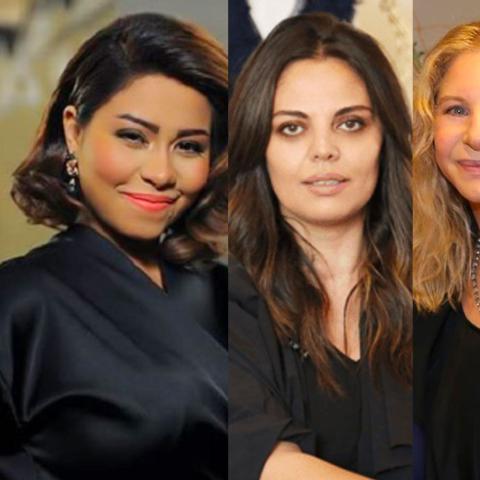 مرمر حليم تجمع شيرين عبد الوهاب و Barbara Streisand