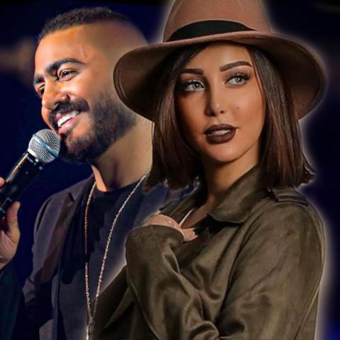 بسمة بوسيل  وتامر حسني