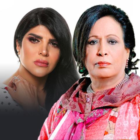 حياة الفهد غاضبة من الفاشينيستات وغدير السبتي ترد