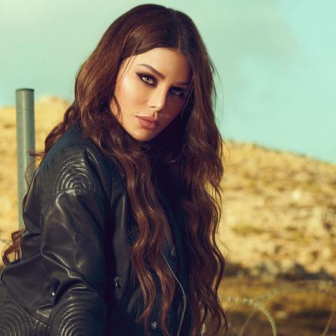 HaifaWehbe