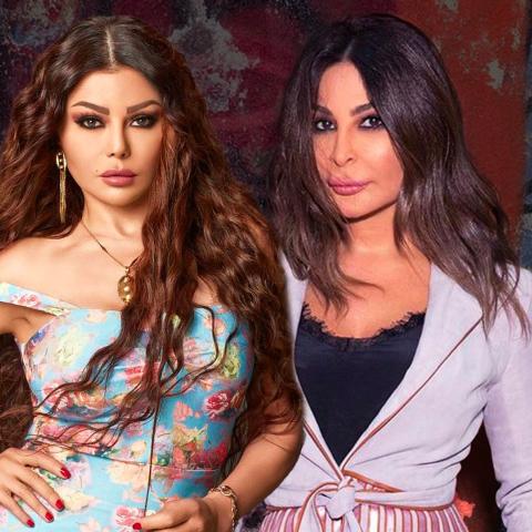 إليسا و هيفاء وهبي