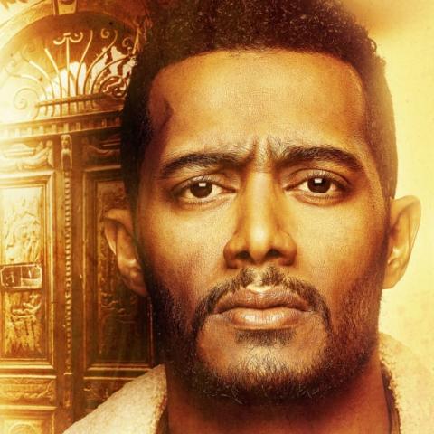 محمد رمضان في بوستر البرنس