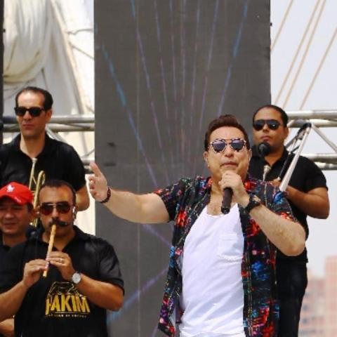 حكيم حفل شم النسيم