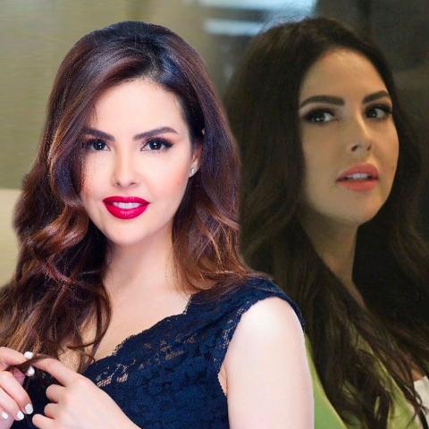 أمينة مغربي
