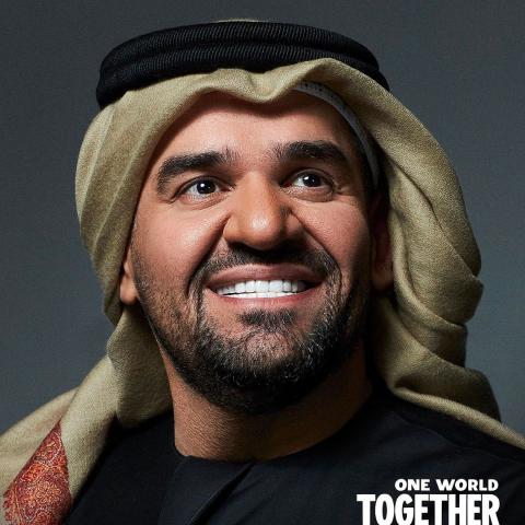 حسين الجسمي