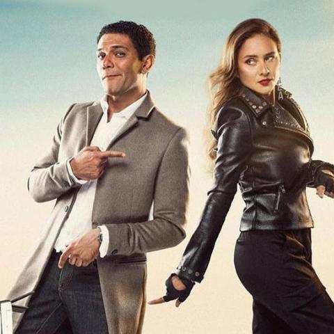 مسلسل بـ 100 وش لـ نيللي كريم وآسر ياسين