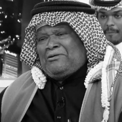 الراحل المطرب الشعبي ناصر الفرج
