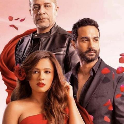 بوستر مسلسل &quot;نحب تاني ليه&quot; - انستغرام @karimfahmiofficial