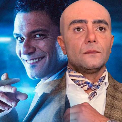 آسر ياسين