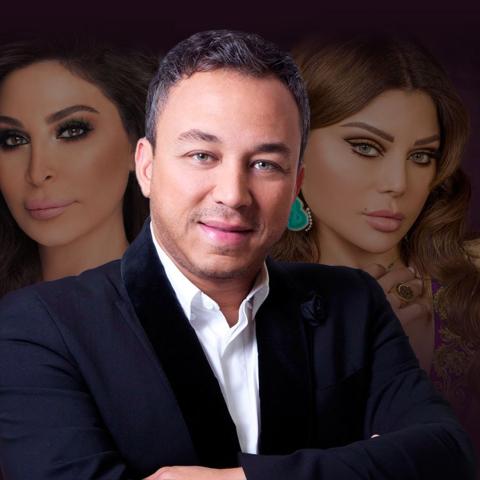 اليسا و هيفاء