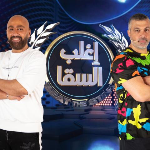 أول ظهور للعريس فارس كرم في &quot;إغلب السقا&quot; - الصورة من البرنامج