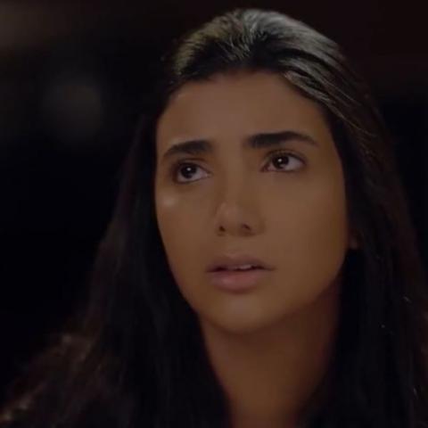 ريم سامي - انستغرام