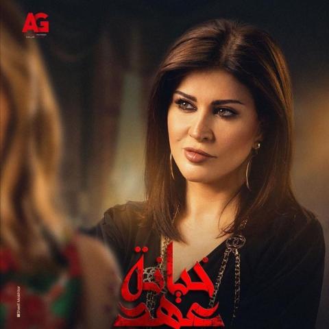 جومانا مراد - انستغرام