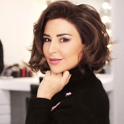 ماغي بو غصن - انستغرام