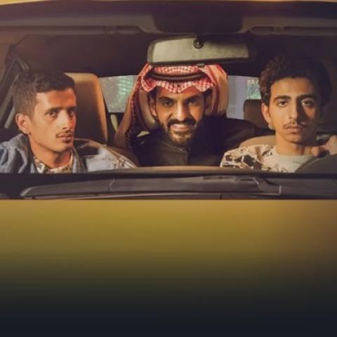 إنتقادات واسعة لـ "أوريم"