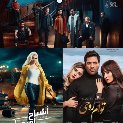 ETبالعربي يكشف عن مصير أفلام عيد الفطر
