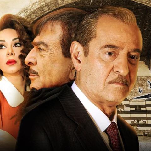 &quot;سوق الحرير&quot; نقلة نوعية في دراما البيئة الشامية - بوستر المسلسل
