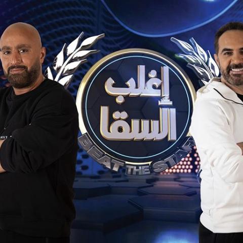 السقا لـ وائل جسار: على جثتي أبدأ الحلقة إلا لما تغني &quot;قلبك حنين يانبي&quot;