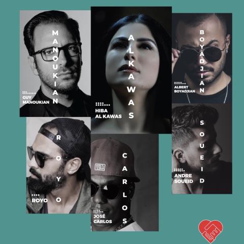 بيروت بالحفل الموسيقي الخيري "بعنوان " MUSICIANS ON MISSION"