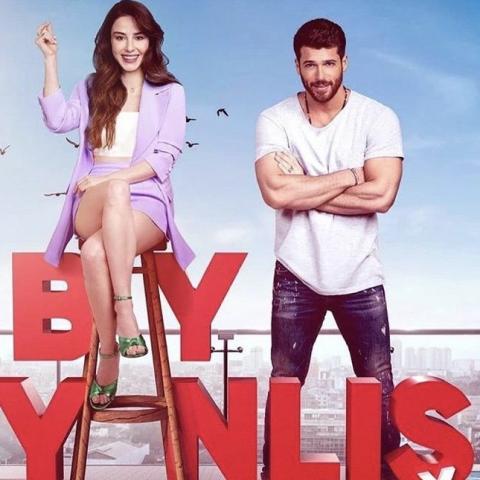 جان يمان يتعرض لهجوم بسبب &quot;السيد الخطأ&quot; - بوستر المسلسل