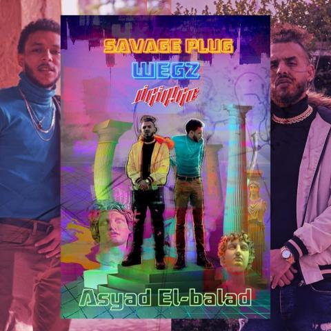 أسياد البلد - انستغرام