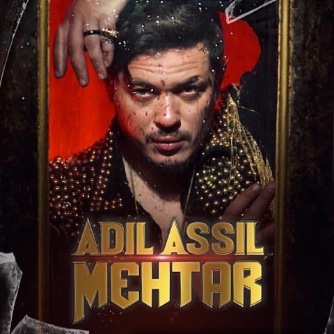 محتار - انستغرام