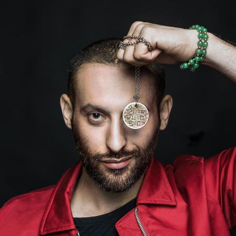 تامر نفار - TAMER NAFAR
