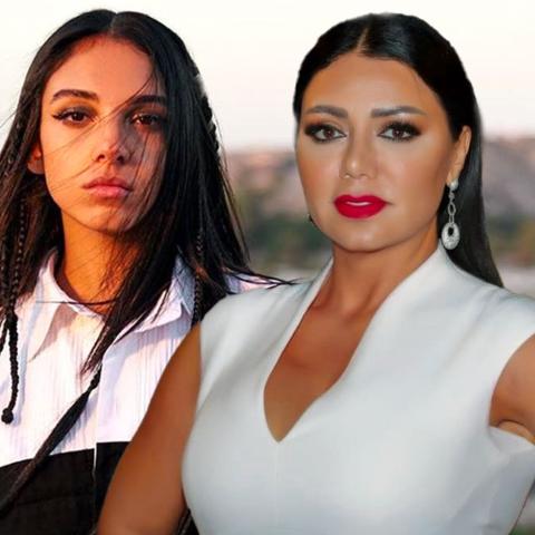 رانيا يوسف و سلمى