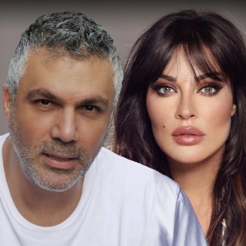 نادين نجيم وفارس كرم
