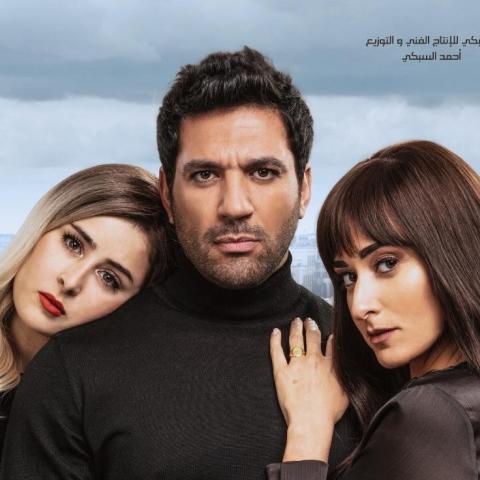 فيلم توأم روحي