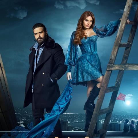 هذا هو موعد عرض مسلسل &quot;دانتيل&quot; ل سيرين عبدالنور ومحمود نصر  - بوستر المسلسل