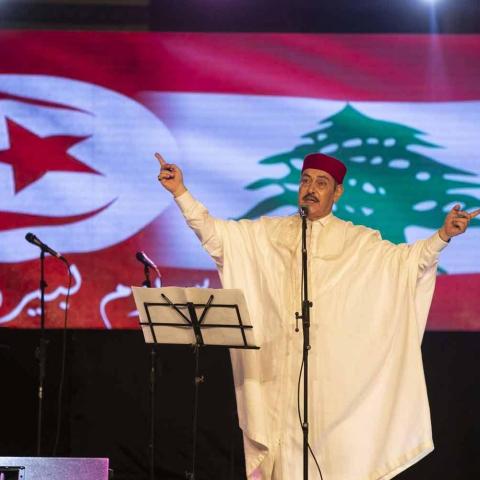 من تونس تضامنا مع بيروت