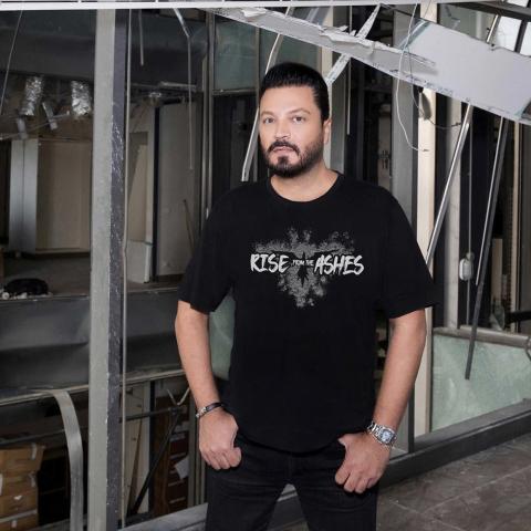 مشاهير العالم يدعمون مبادرة زهير مراد لمساعدة المتضررين من إنفجار بيروت