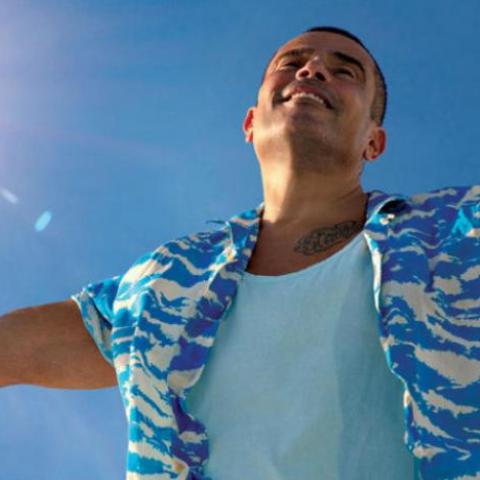 عمرو دياب يا بلدنا يا حلوة