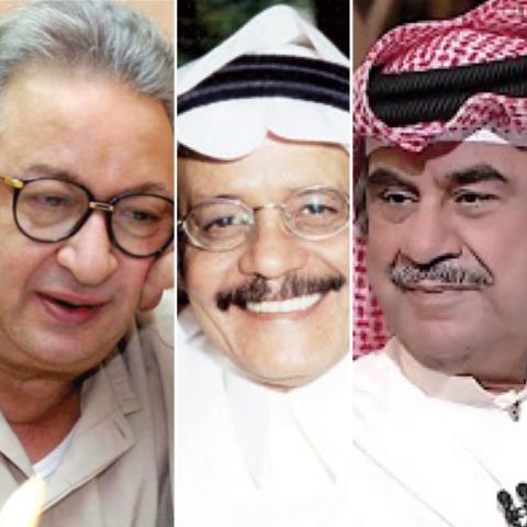 النجوم والجمهور يستذكرون طلال مداح، نور الشريف وعبدالحسين عبدالرضا