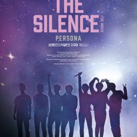 BTS - صورة من تويتر @BTS_official