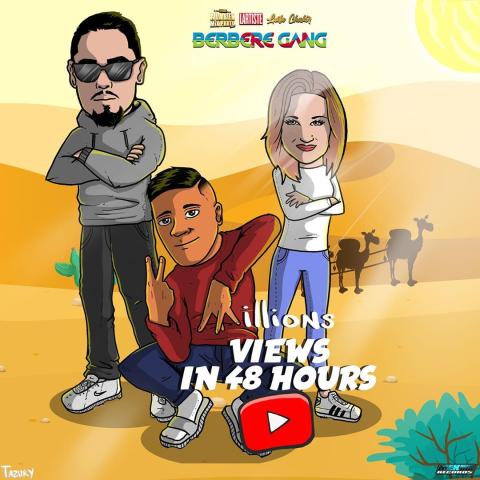 لارتيست يكرم إدير