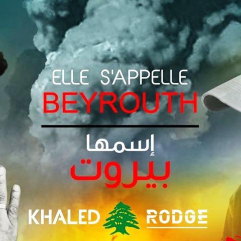 الشاب خالد يتعاون مع رودج لأجل بيروت