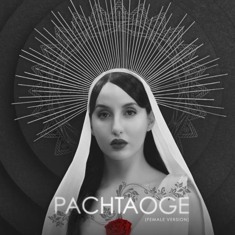 النجمة المغربية في بوليود تعود بعمل جديد