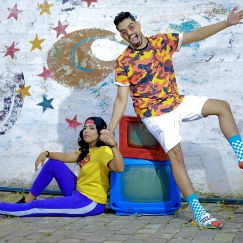 بلمير  ونجاج جديد