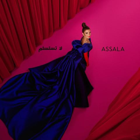 تفاصيل ألبوم أصالة الجديد &quot;لا تستسلم&quot;