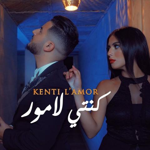 بوستر الكليب الجديد لعثمان بلبل