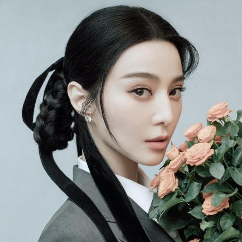 FAN BINGBING