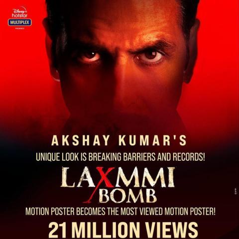 Laxmmi Bomb لـ أكشاي كومار وكيارا أدفاني يسجل رقم قياسي قبل عرضه