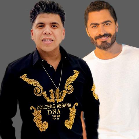 تامر  حسني و عمر كمال