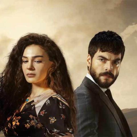 مسلسل زهرة الثالوث