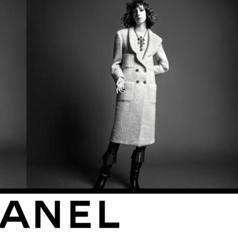 CHANEL يكسر حاجز الكلاسيكية بمجموعته الجديدة